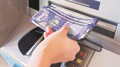 Photo of ATM से पैसा निकालना हुआ महंगा, जानिए पूरी खबर वरना हो जाएंगे परेशान