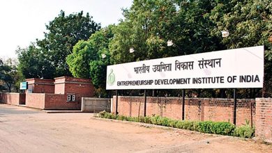 Photo of EDII ने रिक्त पदों पर निकाली भर्ती, जल्द करें आवेदन