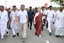 Photo of राहुल गाँधी की भारत जोड़ो यात्रा में आज शामिल होंगी सोनिया गांधी, स्वास्थ्य कारणों से प्रचार कार्यक्रमों से बनाई थी दूरी