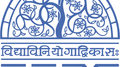 Photo of IIM AHMEDABAD में रिक्त पदों पर यहाँ निकली भर्ती, ऐसे करें अप्लाई