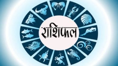 Photo of इस दिवाली इन राशियों को होगा धनलाभ, एक बार देखें अपना राशिफल