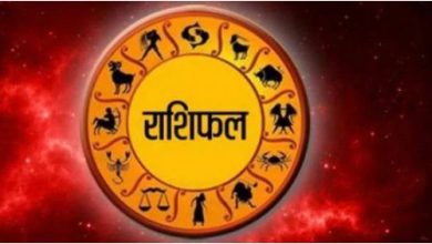 Photo of इस राशि के जातको पर चल रही है शनि की साढ़ेसाती, देखें राशिफल