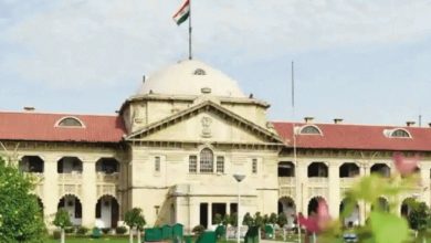 Photo of इलाहबाद उच्च न्यायाल्य में नौकरी करने का सुनेहरा मौका, जल्द करें अप्लाई