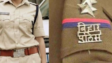 Photo of बिहार पुलिस में युवाओं के लिए निकली बम्पर भर्ती, जल्द करें अप्लाई