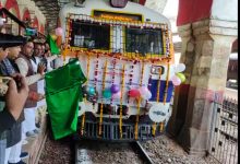 Photo of इटावा फफूंद मेमू पैसेंजर ट्रेन को पूर्व केंद्रीय राज्यमंत्री सांसद प्रो रामशंकर कठेरिया ने हरी झंडी दिखाकर किया रवाना