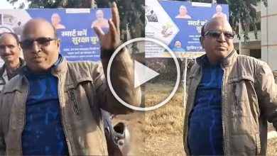 Photo of अयोध्या के राममंदिर को दुकानदारी बताने वाले इस तहसीलदार का विडियो वायरल, बोले-“बेवकूफ मंदिर…”
