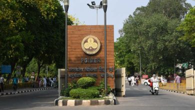 Photo of PGIMER में नौकरी का सुनेहरा मौका, ऐसे करें अप्लाई