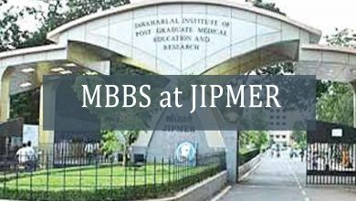 Photo of JIPMER में रिक्त पदों पर निकली भर्ती, ऐसे करें आवेदन