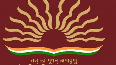 Photo of केवीएस एडमिट कार्ड 2022 हुआ जारी, ऐसे करें प्रवेश पत्र डाउनलोड