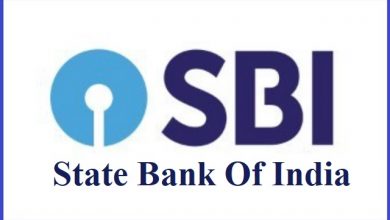 Photo of SBI में लोंन लेना अब हुआ मुश्किल, ग्राहकों पर आज से बढ़ जाएगा EMI का बोझ