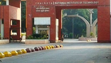 Photo of NIT राउरकेला में सीनियर रिसर्च फेलो के पदों पर निकली भर्ती, करें अप्लाई