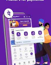 Photo of PhonePe से कैसे खरीदें सोना वो भी घर बैठे, ग्राहकों के लिए निकला बड़ा ऑफर