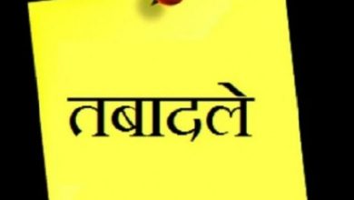 Photo of उत्तराखंड में 10 जून तक होंगे सभी विभागों में अधिकारियों व कर्मचारियों के तबादले