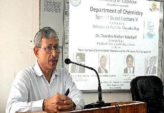 Photo of लखनऊ विश्वविद्यालय में रसायन विज्ञान विभाग में विशेष व्याख्यान का आयोजन
