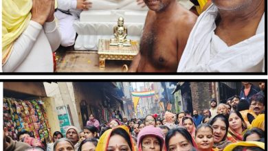 Photo of पंचकल्याणक में प्रतिष्ठा के लिए आई “भगवान आदिनाथ और नेमिनाथ” की मूर्तियों का भव्य नगर प्रवेश