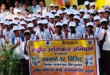 Photo of         बेसिक स्कूलों के 100 मेधावी छात्रों को लायन सफारी आदि का विजिट कराया गया