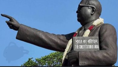 Photo of अराजक तत्वों ने अंबेडकर जयंती पर  धरबार गांव में  प्रतिमा को किया गया क्षतिग्रस्त