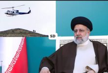 Photo of इब्राहिम रईसी की हेलीकॉप्टर क्रैश में मौत, विदेश मंत्री की भी गई जान……सूत्र।  तेहरान: ईरान के राष्ट्रपति इब्राहिम रईसी की हेलिकॉप्टर क्रैश में मौत हो गई है।