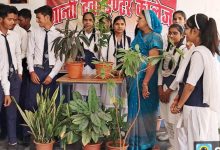 Photo of शांती देवी कालेज में आयोजित हुआ  “पर्यावरण संरक्षण संकल्प” कार्यक्रम