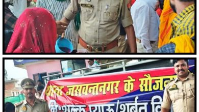 Photo of ‘पुलिस पिंक बूथ’ पर प्याऊ लगा थाना प्रभारी ने  पिलाया शरबत और शीतल पेयजल 