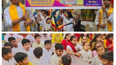 Photo of पार्श्वनाथ जैन मंदिर में शुरू हुआ,18 वाँ जैन संस्कार प्रशिक्षण शिविर