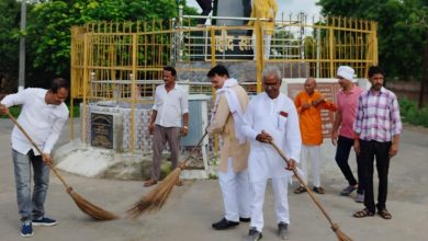 Photo of हर घर तिरंगा कार्यक्रम के तहत भाजपाइयों ने चलाया सफाई अभियान