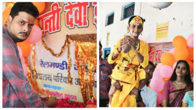 Photo of  शांती देवी इंटर  कालेज में रही श्रीकृष्ण जन्माष्टमी कार्यक्रमों की धूम