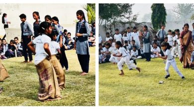 Photo of   मां नारायणी कालेज में बाल दिवस पर आयोजित हुईं “खेल प्रतियोगिताएं