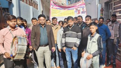 Photo of विद्युत अफसरों ने “एक मुश्त समाधान योजना” के लिए निकाली जन जागरण रैली