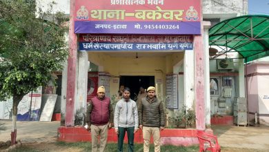 Photo of लखना चौकी इंचार्ज मंजीत दयाल ने वरिष्ठ पुलिस अधीक्षक के द्वारा चलाए गये वृहद अभियान में दो वारंटी पकडकर जेल भेजे।