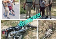 Photo of *इटावा:-* चौबिया थाना क्षेत्र में पुलिस मुठभेड़ में एक अंतर्जनपदीय हिस्ट्रीशीटर किया गया गिरफ्तार