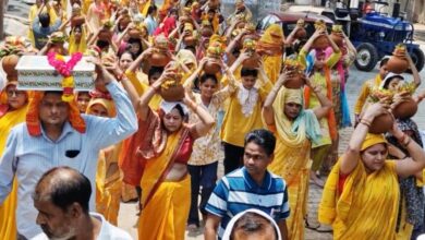 Photo of शांती देवी कालेज में  “मदभागवत कथा” के तहत निकाली गई भव्य “कलश यात्रा”