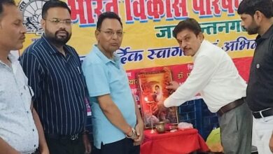 Photo of अहिल्याबाई होलकर की परोपकार्यता और न्यायप्रियता ने बनाया इतिहास प्रसिद्ध 