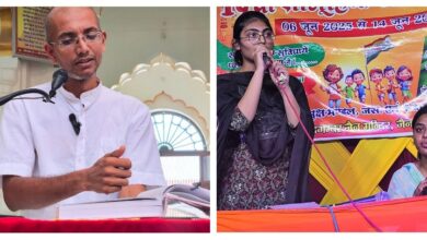 Photo of वीतराग धर्म ही वास्तविक शरण है-  बाल ब्रह्मचारी राहुल जैन